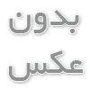 تأثیر استفاده بیش از حد از موبایل و تبلت بر ذهن کودک